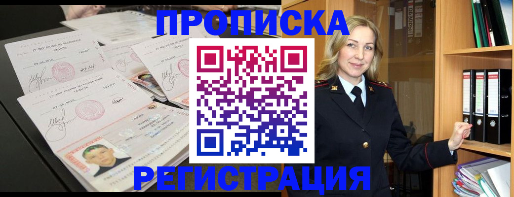 форма 3 в Острогожске